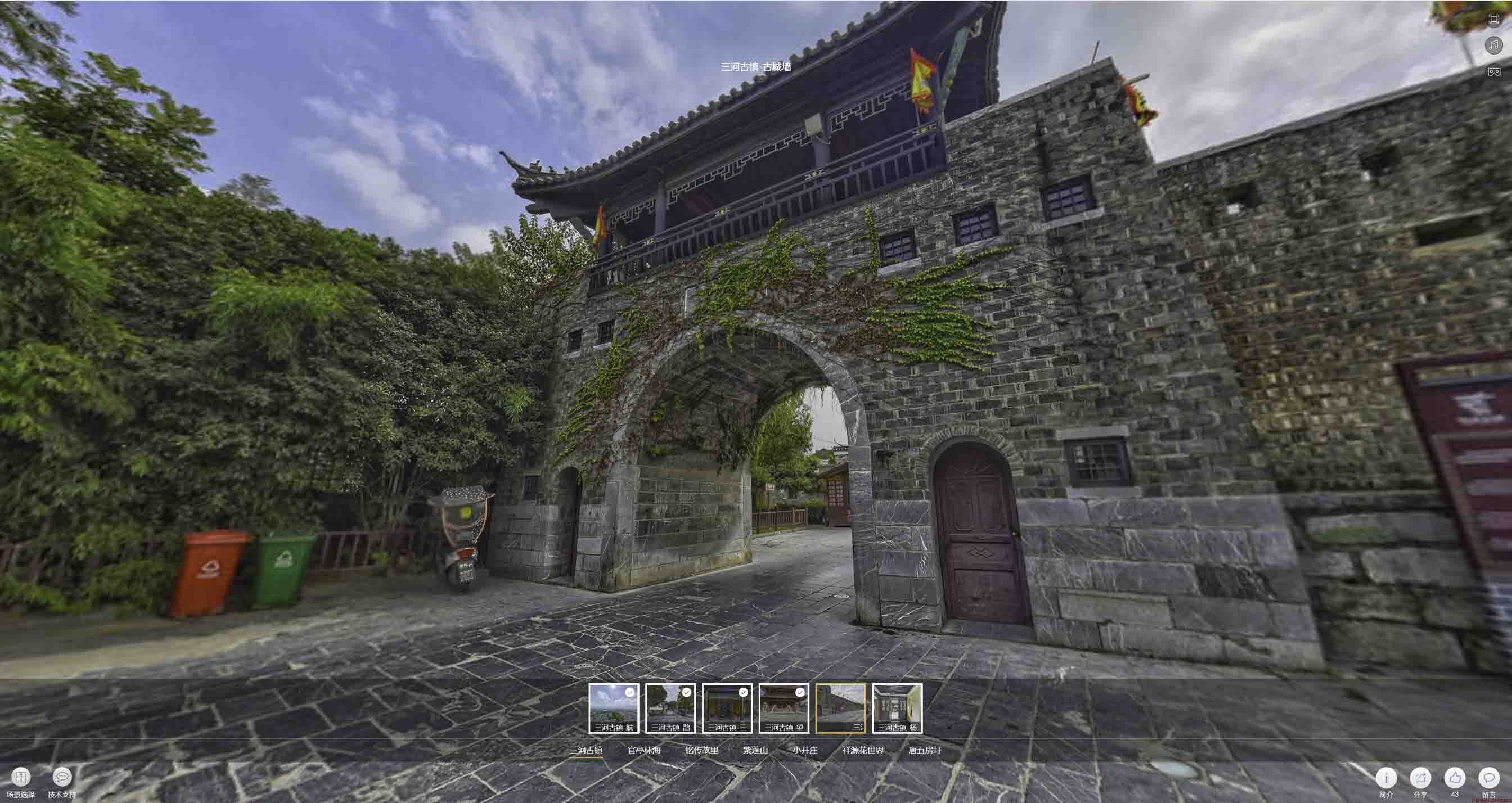 华安全景拍摄技巧：捕捉完美全景图像在手绘地图中的创意应用