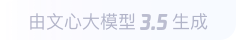 华安360全景影像与AR技术的结合：为用户带来前所未有的手绘地图体验